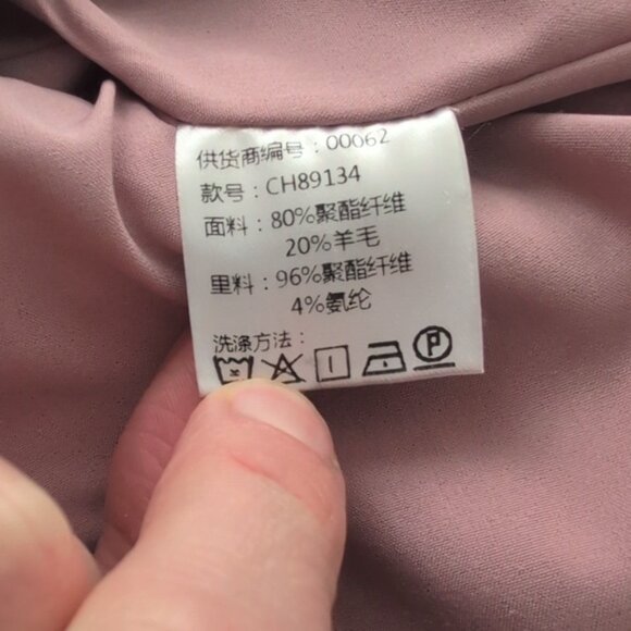 Wool Blend A-Line Mini Skirt - Picture 5 of 6